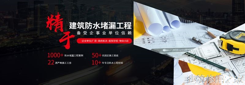 宿州2026墉桥区 彩钢瓦屋面防水 排名前十的源头厂家