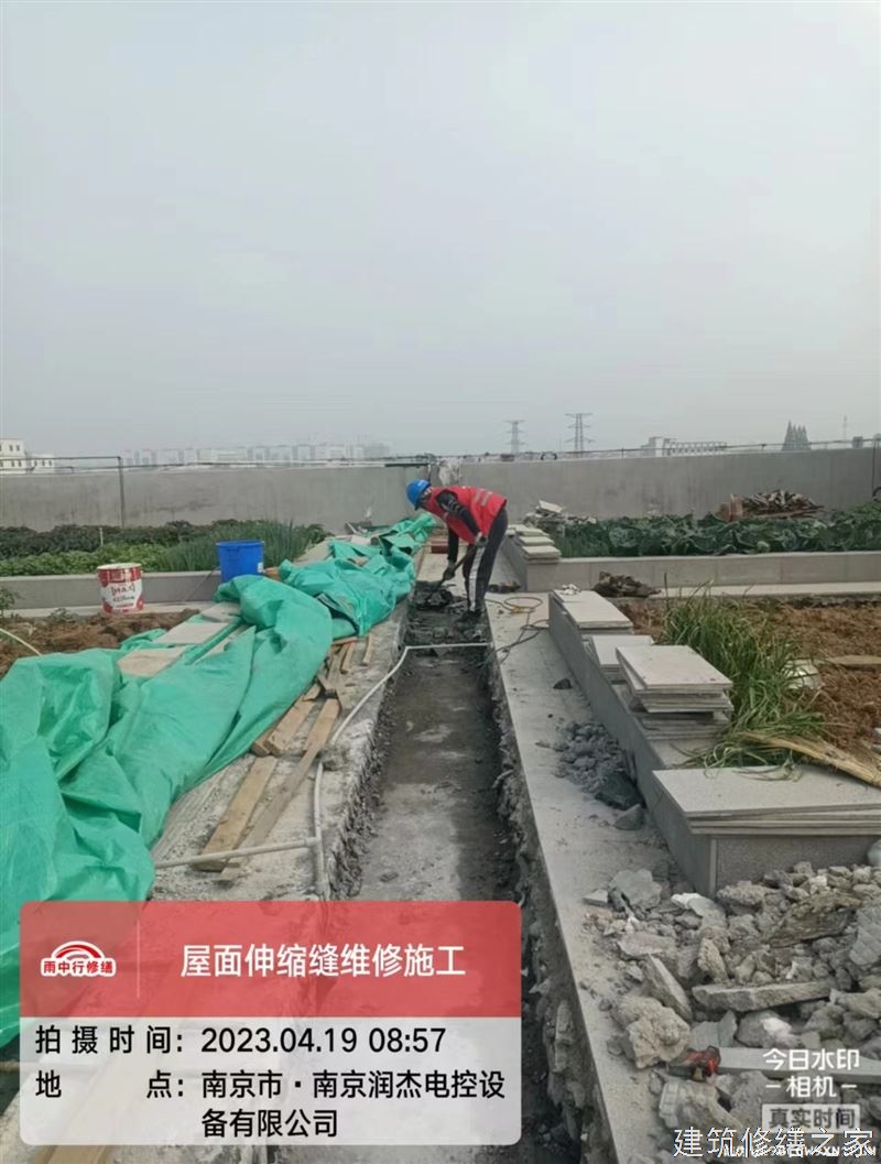 宿州2026灵璧县 彩钢瓦屋面防水 价格是多少