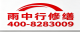 巢湖2026和县 彩钢瓦屋面防水 哪些注意事项